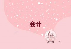 ݵ³ǅ^(q)(hu)Ӌ(j)o(do)10