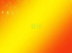 2025ۯhӋYӖ(xn)