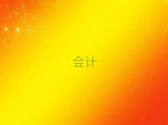 (yng)(hu)Ӌ(j)ύCӖ(xn)W(xu)M(fi)һ