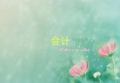 2025|^(q)(hu)Ӌ(j)CӖ(xn)
