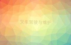 Ў׼ϲُؔVsatӖ(xn)W(xu)У