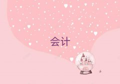 2025l(xing)WӋύCӖC