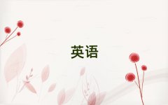 2025Kݻ^(q)ЌӢZZӖ