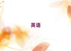 ˼W(xu)УһôM(fi)