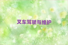 xW(xu)ӢZZcČW(xu)У10