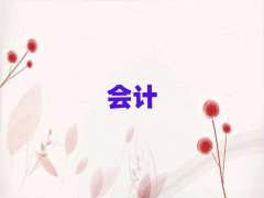 2025갲ՕӋ㻯Ӗ(xn),ꖕӋ㻯Ӗ(xn)