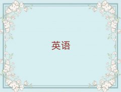 202511»ӢZZW(xu)Уrλ
