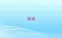 VݸӢZZӖ(xn)W(xu)M(fi)