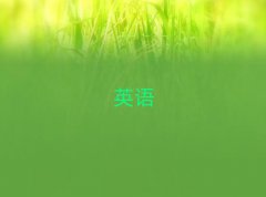 ĿԌW˼