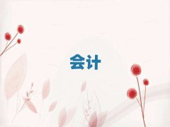 |ݸW(xu)עԕ(hu)Ӌ(j)xĂ(g)W(xu)У
