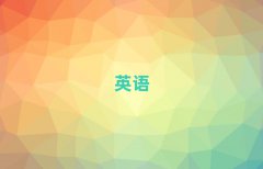 xӢZZW(xu)УһôM(fi)