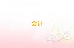 PW(xu)(hu)Ӌ(j)Ă(g)Ӗ(xn)W(xu)У