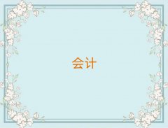 ¹ǅ^(q)(hu)Ӌ(j)ĘI(y)YCӖ(xn)W(xu)У10