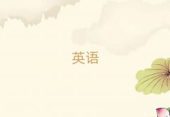 ꖻʹÅ^(q)W(xu)satĂӖ(xn)