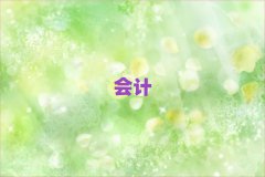 Ϻo^(q)עҪW