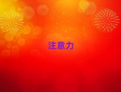 2025o(w)aڱõăͯ(dng)YmW(xu)У
