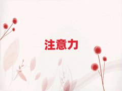 2025ϺW(xu)עӖ(xn)ʲôW(xu)У