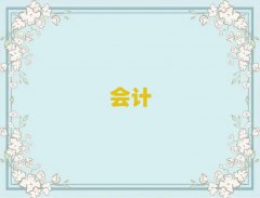 2025SS݅^(q)WעȥĂWУ10