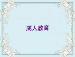 P(yng)݌W(xu)˼ČW(xu)У