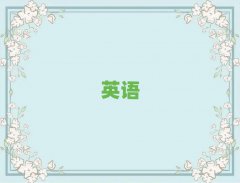 BT]лA(ch)W(xu)˼ʮ