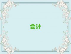 _(ti)W(xu)(hu)Ӌ(j)ČW(xu)У