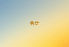 ܌W(xu)cma