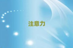 2025hW(xu)עӖ(xn)O(sh)Ӌ(j)