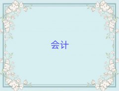 ~(hu)Ӌ(j)(sh)2025pʮһӖ(xn)