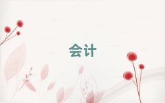 ۯhWӋȥʮ