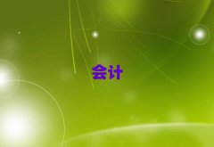 2025^(q)(j)(hu)Ӌ(j)Ӗ(xn)10