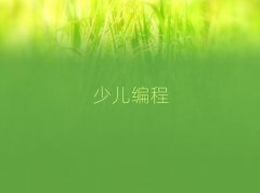 2024걱كW(xu)(x)ϵKӖ(xn)C(gu)