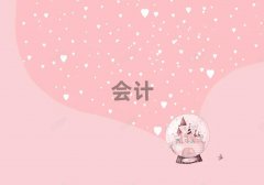 2025Ҏ(gu)ӋCӖ(xn)W(xu)У