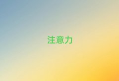 2025꺼݌W(xu)עӖ(xn)W(xu)У