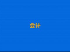 ӋӖ(xn),ӋӖ(xn)