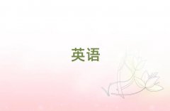 W(xu)ʏR^(q)satļҙC(j)(gu)