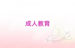 2025QڌW(xu)˼Ӗ(xn)C(j)(gu)