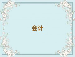 W(xu)(j)(hu)Ӌ(j)^