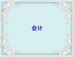 ҌW(xu)(hu)Ӌ(j)Ă(g)Ӗ(xn)W(xu)У