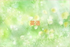 Lǅ^(q)W(xu)˼(bo)ʲô