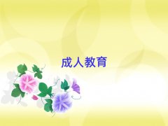 2025°W(xu)(sh)ӢZZҪٌW(xu)M(fi)