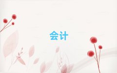 2025갲^(q)A(ch)W(xu)Ӌ~