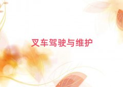 2025(zhn)(hu)Ӌ(j)ĘI(y)YCӖ(xn)W(xu)У