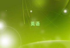 ˲^(q)VsatӖC]ļǰ10