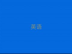 2025BTЌ(sh)ӢZZӖ(xn)᣿ǰ10