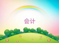 2025ꌎW(xu)(hu)Ӌ(j)Ӗ(xn)
