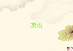 2025ԌW(xu)˼