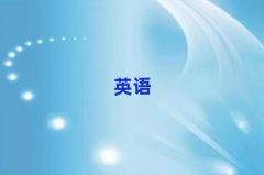 2025(zhn)ͽ^(q)W˼
