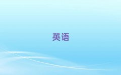 2025ɶ܌W(xu)˼