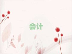 2025SS݅^(q)ЌWӋ