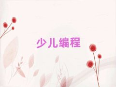 W(xu)Ӿ̺